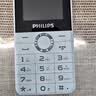 飞利浦（PHILIPS）Z10学生手机微信视频GPS定位全网通戒网无游戏超长待机小学初高中专用智能儿童电话老年人功能机白 实拍图