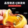 魏尔夫变蛋皮蛋河南特产无铅溏心皮蛋黄心皮松花蛋鸡蛋早餐零食20枚*50g 实拍图