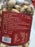 富昌 特级去皮去核灰枣2.1斤 无核糯枣即食干果零食煲汤煮粥 粽子配料 实拍图