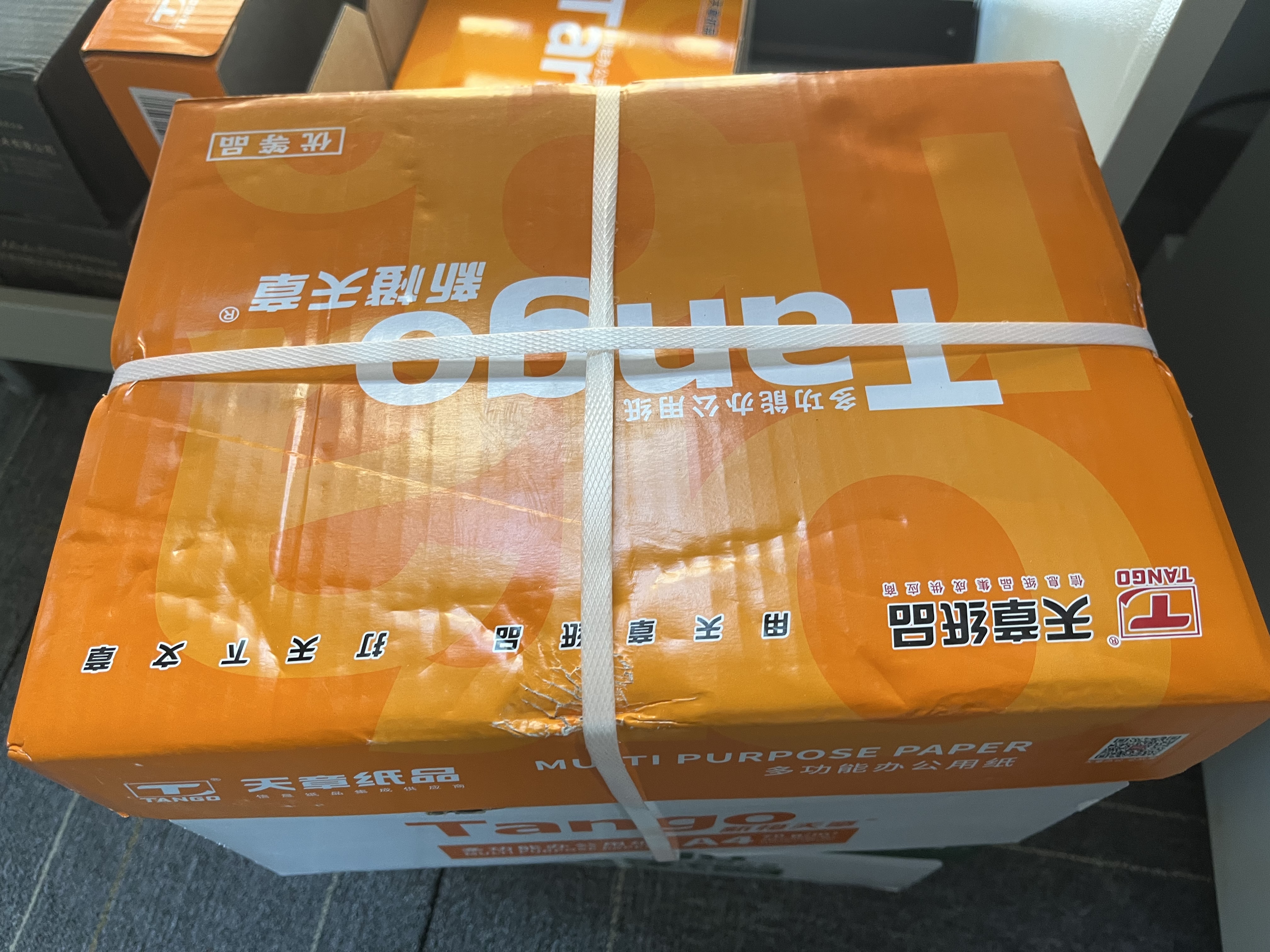 天章 （TANGO）A4打印纸70g500张*4包 新橙天章【优选品质】整箱2000张企业日常双面打印复印纸高性价比 实拍图