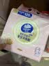 维达（Vinda）洗脸巾120抽*1提【张凌赫推荐】 一次性毛巾悬挂式擦脸巾学生宿舍 实拍图