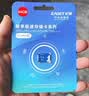 忆捷（EAGET）64GB TF（MicroSD）存储卡U3 C10 A1 V30 行车记录仪 安防监控摄像头专用高速内存卡 高度耐用卡 实拍图