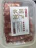 大伊&牛鲜尊 山东黄牛牛肉卷净重3斤 肥牛卷火锅健身国产牛肉 实拍图
