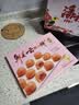 潘祥记经典玫瑰鲜花饼 云南特产糕点零食早餐面包 50g*22枚家庭装 实拍图