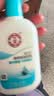 大宝【丁禹兮推荐】SOD蜜清爽保湿凝露100ml擦脸油补水乳液面霜护肤品 实拍图
