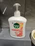 滴露（Dettol）洗手液柑橘500g瓶 健康抑菌消毒清爽 儿童家庭非补充装替换 实拍图
