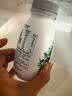 伊利金典4.4g高蛋白牛奶整箱 250ml*10瓶  礼盒装 实拍图