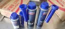 力魔（LIQUI MOLY）德国原装进口 发动机燃烧室清洗剂/燃油添加剂 300ml 实拍图