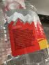 娃哈哈天然矿泉水大桶水3.5L*4桶整箱装泡茶水长白山五龙泉哇哈哈饮用水 实拍图