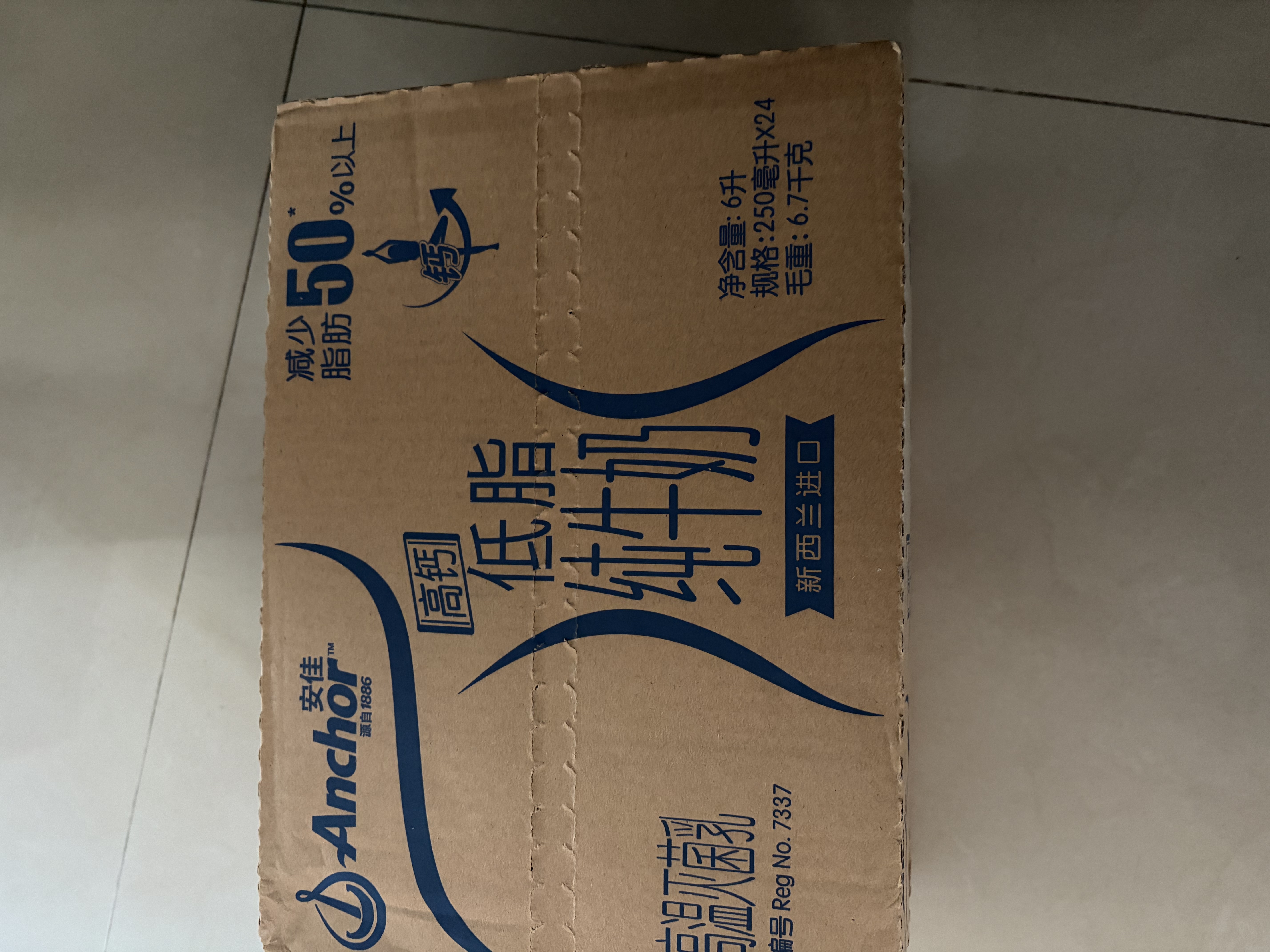 安佳（Anchor）低脂高钙牛奶 250ml*24盒 新西兰原装进口草饲减少50%脂肪 实拍图