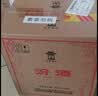 汾酒 黄盖玻汾 将军汾55度950mL*6瓶 整箱装年份随机发货 实拍图