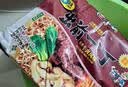 出前一丁日清 进口方便面 五香牛肉味91g*5袋 泡面拌面早餐零食中秋 实拍图