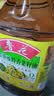 鲁花【保真菜籽油】食用油低芥酸特香菜籽油5L  /桶非转基因 实拍图