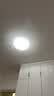 惠普轻奢风led普瑞护眼吸顶灯卧室灯欧式水晶灯中山灯具臻之光 实拍图
