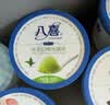 八喜冰淇淋 雪糕 生牛乳 朗姆口味550g(880ml)*1桶 家庭装 桶装 实拍图