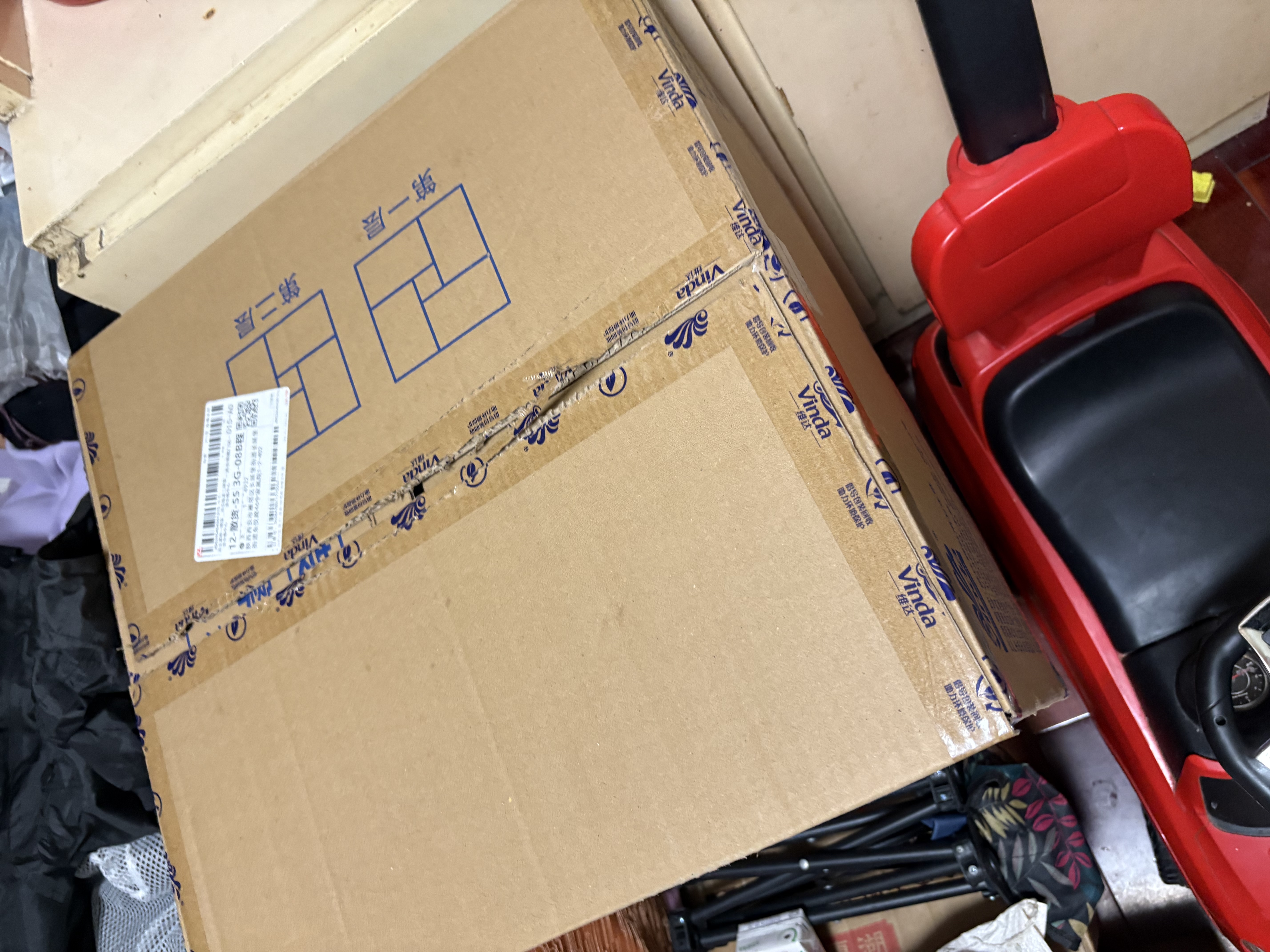 维达有芯大卷纸3层650克*12卷 大盘纸商场酒店厕纸 加厚整箱VS4650 实拍图