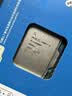 英特尔（Intel）酷睿14代 i5处理器14600KF 14核20线程 24M三级缓存 盒装台式机CPU 畅玩三角洲行动/无畏契约 实拍图