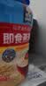 桂格（QUAKER）即食燕麦片1000克罐装 营养早餐 膳食纤维 零添加白砂糖 实拍图