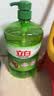 立白茶籽洗洁精1.45kg 99%除菌高效去油除味宝宝餐具果蔬清洁用洗涤灵 实拍图