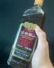 古越龙山中央库藏金五年花雕酒 半干型 绍兴黄酒 500ml 单瓶装 送礼 实拍图