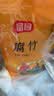 富昌 腐竹500g 手工腐竹黄豆制品干货腐竹素肉炒菜凉拌火锅材料 实拍图