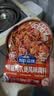 加点滋味酱香肉蟹煲风味调料120g【添加蟹油】双料包鸡爪煲明虾鸡翅煲 实拍图