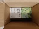 网易严选 茶垢咖啡垢清洁剂300g 水壶玻璃杯食品级清洁剂（20袋/盒） 实拍图
