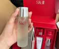 SK-II神仙水精华液75ml礼盒水乳化妆品全套护肤品套装sk2生日礼物女士 实拍图