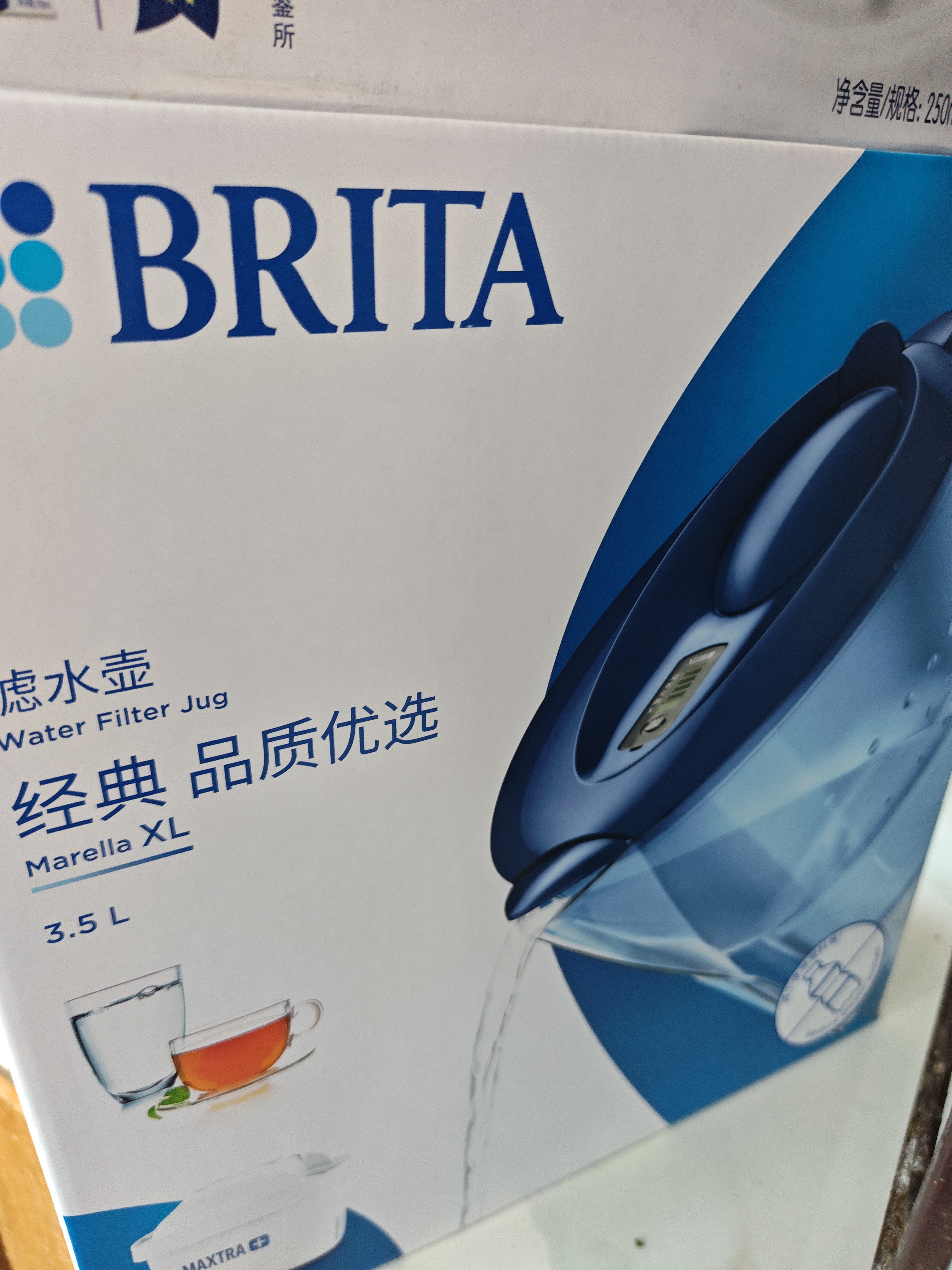 碧然德（BRITA）过滤净水器 家用滤水壶 净水壶 海洋系列 去水垢专家版滤芯11枚 环保加固包装 实拍图