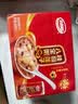 达利园桂圆莲子八宝粥送礼速食粥即食早餐粥罐头360g*12罐 整箱礼盒装 实拍图