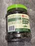 良品铺子高钙DHA藻油海苔拌饭碎280g儿童零食无添加芝麻紫菜碎宝宝拌饭 实拍图