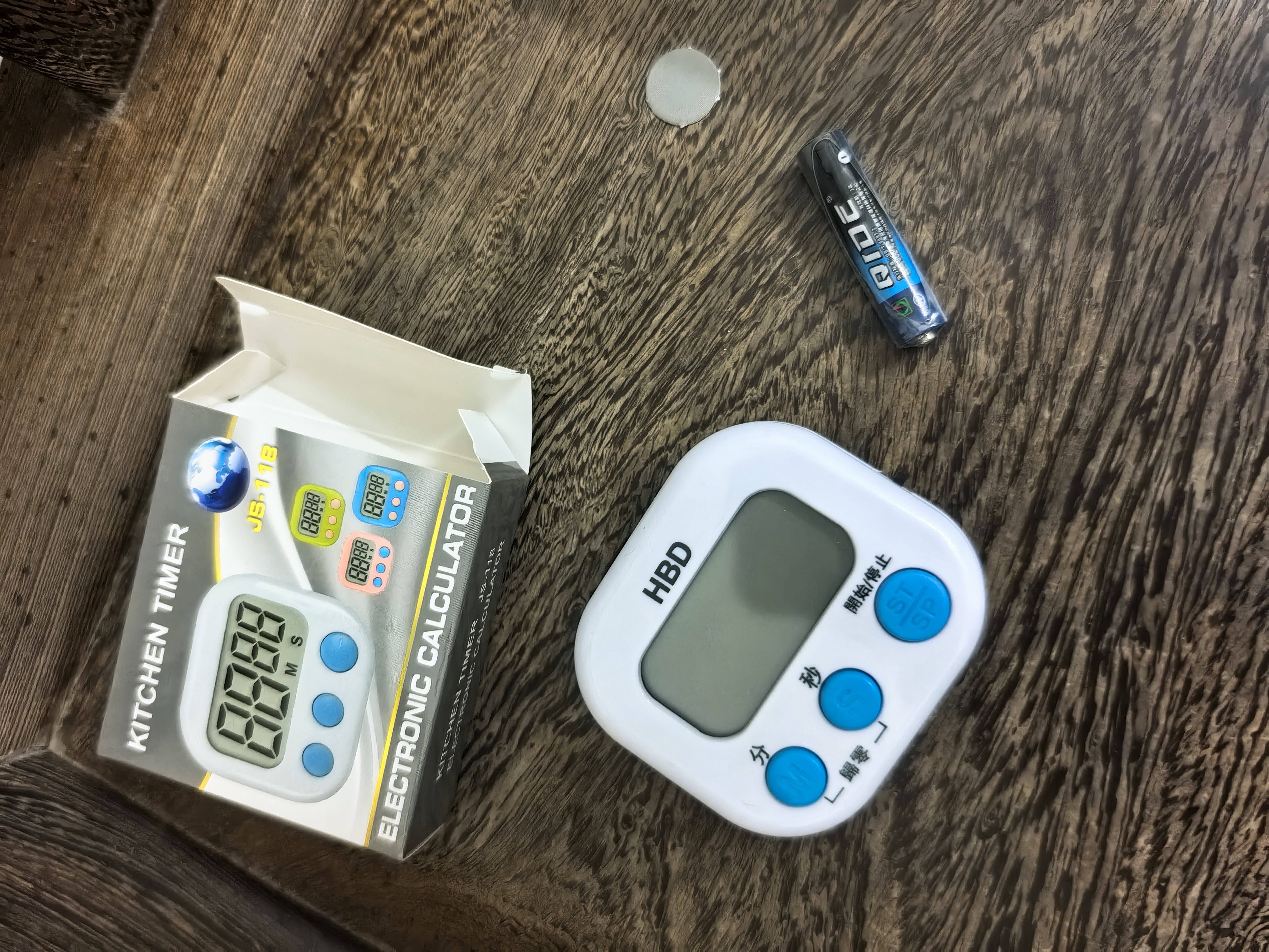 运动体育电子秒表计时学生自律作息工作娱乐烹饪倒计时提醒器ZL-8 简约白【悬挂便携+精准计时+记忆功能】 实拍图