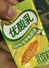 伊利【时代少年团同款】优酸乳哈密瓜味250ml*24盒 礼盒装 实拍图