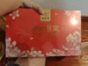 九芝堂鲜炖燕窝40g*8瓶 [投料1.8g/瓶] 无糖即食送孕妇礼物节日礼品礼盒 实拍图