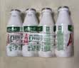 娃哈哈 AD钙奶 含乳饮料 220g*24瓶*3箱 节庆礼盒 实拍图