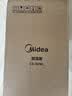 美的（Midea）【小型便携】加湿器家用卧室孕妇婴幼鼻炎静音除菌大雾量空调风扇清凉伴侣桌面生日礼物CS-3VWL 实拍图
