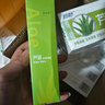 爱侬嘉 芦荟胶抑菌凝胶50g  10盒装 实拍图