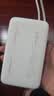 vivo45W自带线充电宝2万毫安3C认证可上飞机支持iPhone17快充适配苹果小米华为OPPOiQOO户外储能电源 实拍图