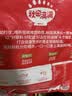 秋田满满肉松高钙高铁DHA拌饭海苔碎114g拌饭料儿童0添加盐婴儿宝宝辅食谱 实拍图