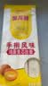金龙鱼家常系列 手擀风味 鸡蛋麦芯挂面面条 900g 拉面拌面汤面炒面  实拍图