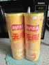 乐事（Lay's）无限薯片 醇香原味 104克*2罐 208克 休闲零食 膨化食品 实拍图