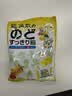 龙角散 夹心草本润喉糖 日本进口零食糖果柚子味80g/袋礼物送老师主播 实拍图