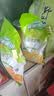 雀巢（Nestle）果维C+柠檬味840g/袋 富含维C 低脂果珍冲饮果汁粉 实拍图
