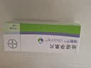 【原研药】【4盒装】唯散宁 地诺孕素片2mg*28片 实拍图