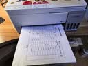 爱普生（EPSON）【6代新品】L3351墨仓式彩色打印机 微信打印/无线连接 家用AI学习打印机（打印、复印、扫描） 实拍图