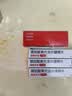 【原研药】倍他乐克 琥珀酸美托洛尔缓释片 47.5mg*14片/板*2板/盒 4盒装 实拍图