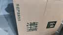 伊利【新鲜日期】金典纯牛奶早餐奶250ml*16盒3.6g 礼盒装 实拍图