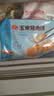 广州酒家玉米猪肉饼240g 儿童早餐汉堡馅饼煎饼 速食半成品 实拍图