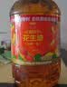 鲤鱼压榨浓香 含亚麻酸【保真菜籽油】非转菜籽油5L 世界500强出品 实拍图