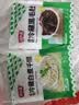 潮夫道冷藏白千层肚250g 川渝涮火锅食材毛肚牛肚牛百叶生鲜 实拍图